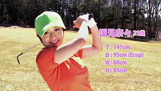 women's golf: loser gets fucked (jav uncensored)