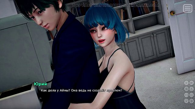 Full Gameplay: My Bully is My Lover, Part 4