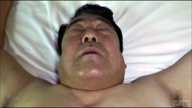 Japanese old man