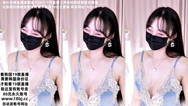 La bella conduttrice coreana si masturba coreano+BJ trasmissione in diretta, culo, calze, pecorina, celebrità di Internet, sesso orale, dea, calze nere, culo color pesca Stagione 37