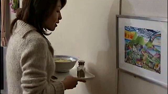 Japan Mutter