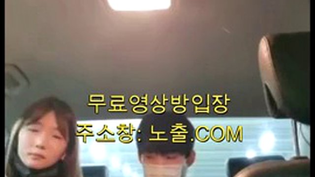 Corea Corea Una donna che sputa in macchina e mi dà una figlia BJ a livello domestico