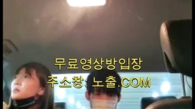 Korea korea A woman who spits in a car and gives me a daughter BJ domestically