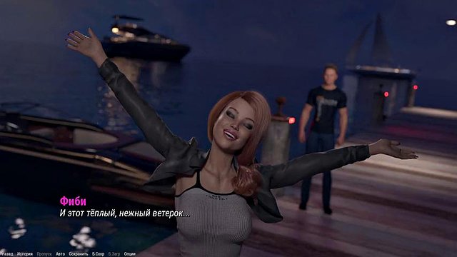 Complete Gameplay - Project ATMOSPHERE, Part 23