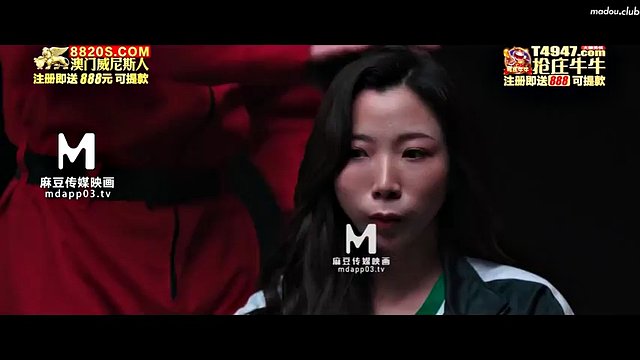 squid game EP.3 CHINA
