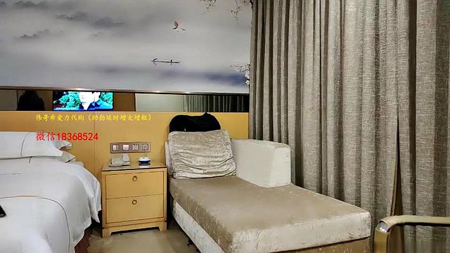 【Bubin Tanhua】Online appointment with many lewd beauty 2
