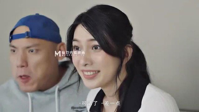 chinese