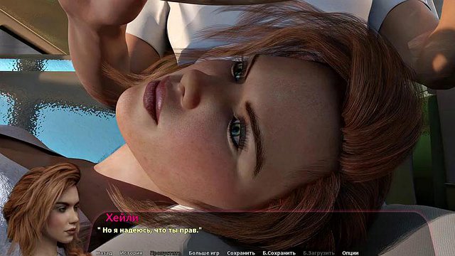 Complete Gameplay - Haley's Story, Part 9