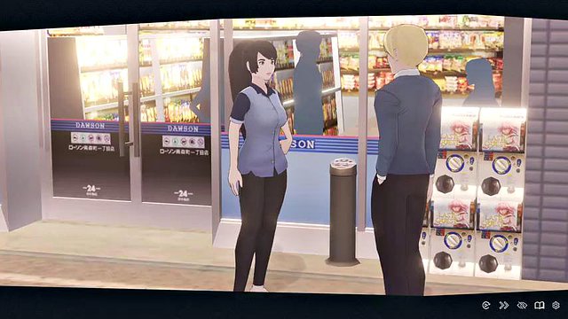 Complete Gameplay - Quickie: A Love Hotel Story, Part 4