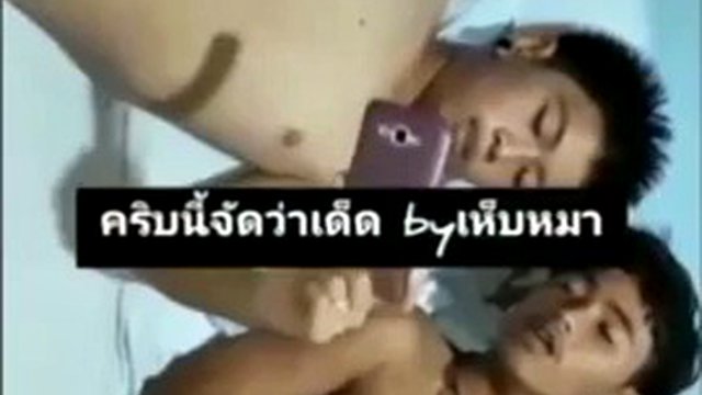 Gay Asian man funny videos X