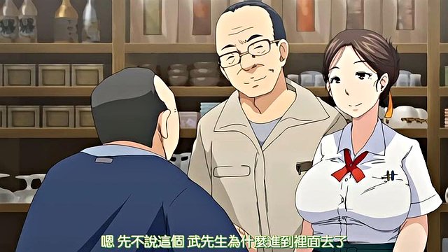 ntr: Milf, Japanese & Hentai Porn