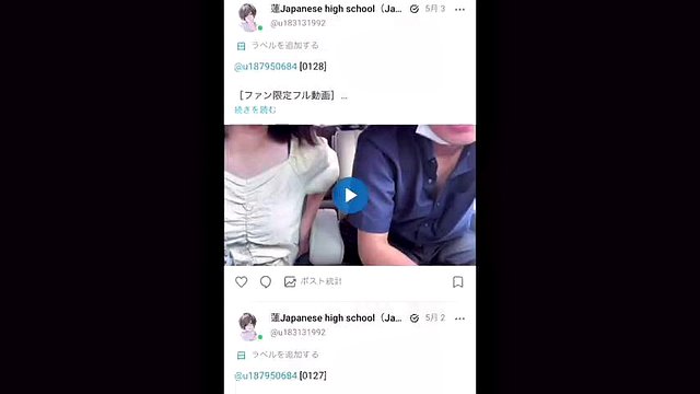 [Masturbacja w szatni] Prawie zostałem przyłapany na masturbacie do osoby, która zmieniała ubrania obok mnie
