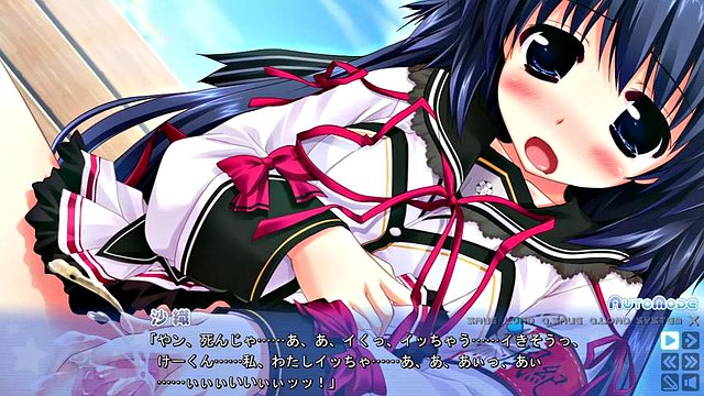 Usami Saori - 01: Japanese, Hentai & Game Porn